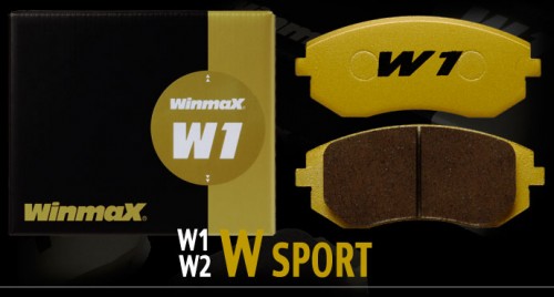 Winmax W1 - Subaru BRZ Performance Package / WRX STI / Mitsubishi Evolution 8 / 9 (Rear)