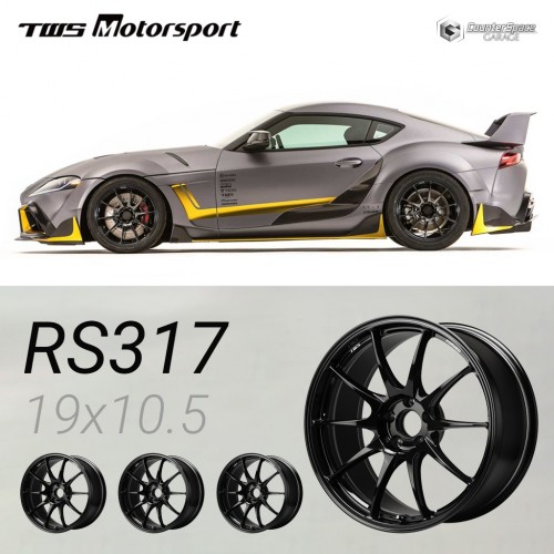 TWS Motorsport RS317 - Forged Wheel Set - 19" x 10.5" ET36 - 5x112 - Toyota GR Supra A90