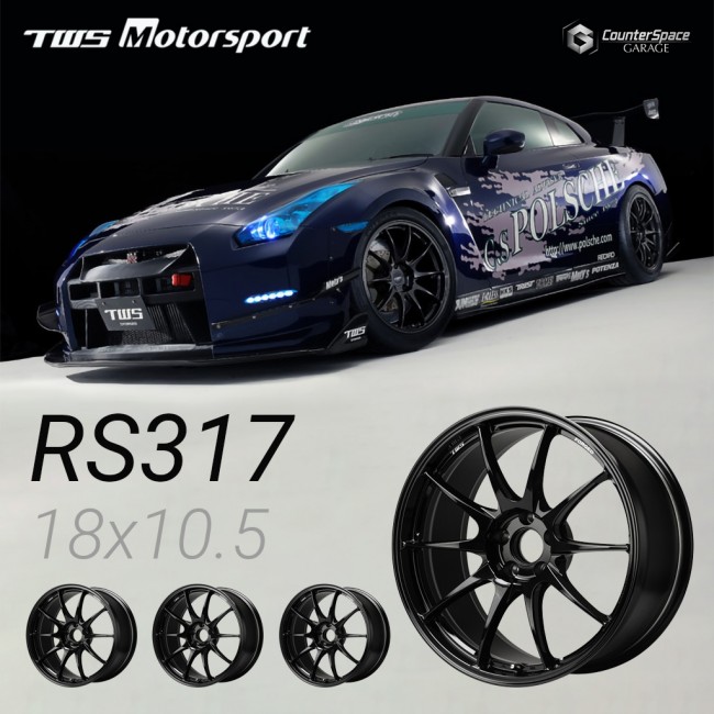  TWS Motorsport RS317 - Juego de llantas forjadas - 18