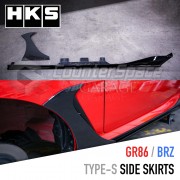 HKS TYPE-S Side Skirt - Toyota GR86 / Subaru BRZ 