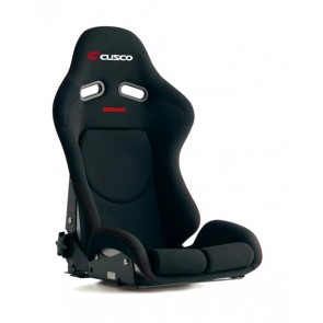 CUSCO x BRIDE - Low Max - STRADIA II + C Sport - Lowered Cushion - Reclining Bucket Seat - BRD-G33SCF