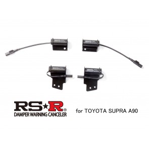 RS-R - Electronic Damper Control (EDC) Canceller "SIG*CON" - A90 MKV Toyota Supra