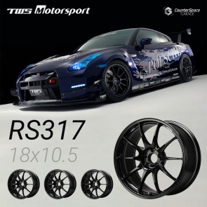 TWS Motorsport RS317 - Forged Wheel Set - 18" x 10.5" - ET15 - 5x114.3 - Nissan Nismo 350Z (Z33) / 370Z (Z34) / Nissan GT-R (BNR32 / BCNR33 / BNR34 / R35)