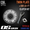 CSG Spec - Twin Plate Clutch System by OS Giken - Complete - Subaru BRZ / Scion FR-S / Toyota 86