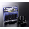 WedsSport Competition Lug Nuts - Steel Type - Open End - M12x1.50 - 4pc / Set